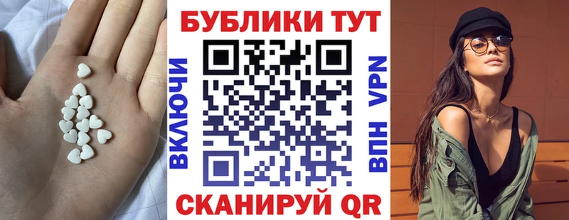 как найти наркотики  Гвардейск  ЭКСТАЗИ бентли 