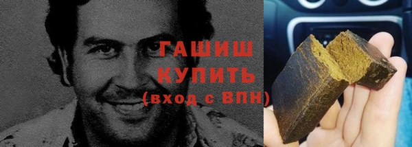 альфа пвп Верхнеуральск
