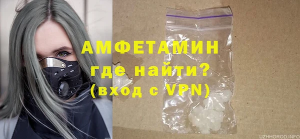 каннабис Верея