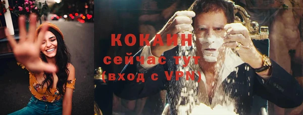 альфа пвп Верхнеуральск