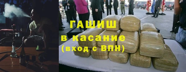 каннабис Верея
