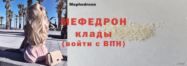 альфа пвп Верхнеуральск