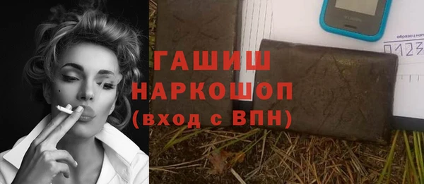 альфа пвп Верхнеуральск