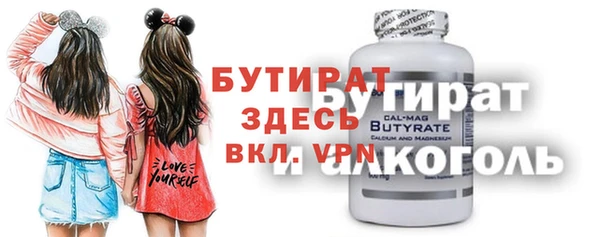 дмт Тайга