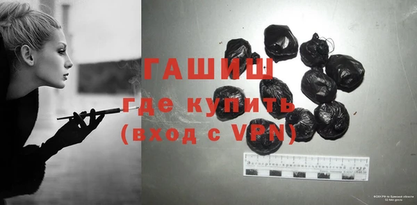 каннабис Бугульма