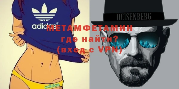бутик Верхний Тагил