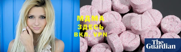 каннабис Верея