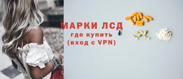 кокаин премиум Сясьстрой