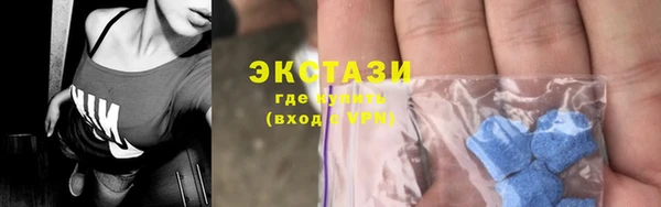каннабис Верея