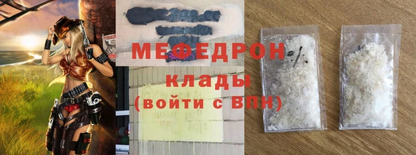 альфа пвп Верхнеуральск