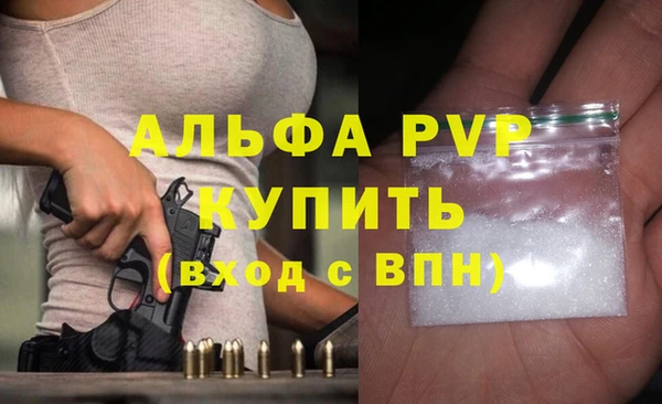 бутик Верхний Тагил