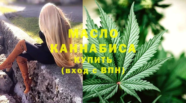альфа пвп Верхнеуральск