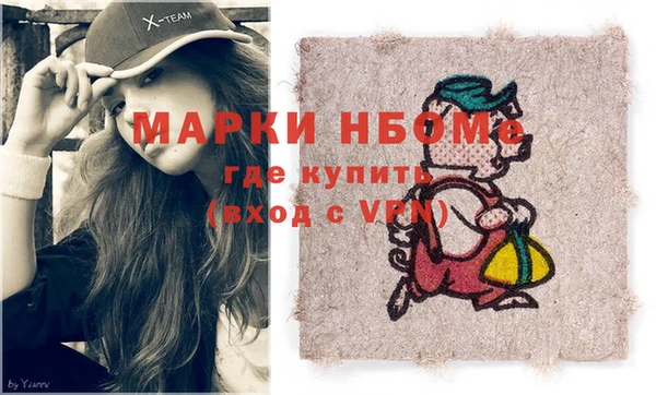 альфа пвп Верхнеуральск